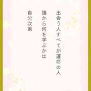ヒメ日記 2026/09/16 17:05 投稿 ほたる 熟女の風俗最終章 新小岩店