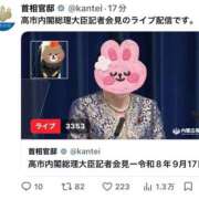 ヒメ日記 2026/09/18 06:05 投稿 ほたる 熟女の風俗最終章 新小岩店