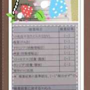 ヒメ日記 2026/09/08 08:45 投稿 ほうみ 熟女の風俗最終章 新小岩店