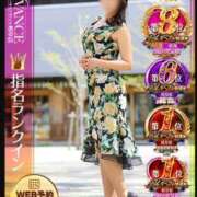 ヒメ日記 2026/09/30 01:43 投稿 りつ 熟女の風俗最終章 新小岩店