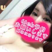 いく 報告！！ 熟女の風俗最終章 新小岩店