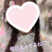 ヒメ日記 2026/09/21 18:22 投稿 そら 新宿女学園