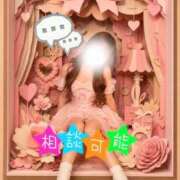ヒメ日記 2026/09/28 15:22 投稿 ゆづき The White（ザ ホワイト）