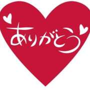 ヒメ日記 2026/10/12 00:10 投稿 とわ 丸妻 横浜本店