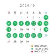 ヒメ日記 2026/09/03 13:57 投稿 ★あずさ PUZZLE（パズル）