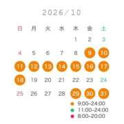 ヒメ日記 2026/10/04 16:35 投稿 ★あずさ PUZZLE（パズル）