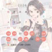 ヒメ日記 2026/10/12 10:27 投稿 ★みさき PUZZLE（パズル）