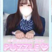 ヒメ日記 2026/10/02 21:47 投稿 ★ゆる PUZZLE（パズル）