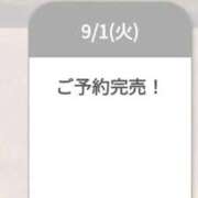 ヒメ日記 2026/09/01 19:48 投稿 ★あいる PUZZLE（パズル）