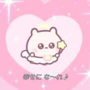 ヒメ日記 2026/09/04 19:57 投稿 ★しずく PUZZLE（パズル）