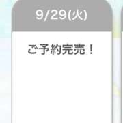 ヒメ日記 2026/09/29 21:47 投稿 ★りこ PUZZLE（パズル）