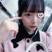 るな ♡退勤し！た！ あふたーすくーる