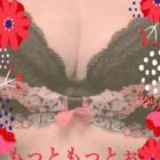 ヒメ日記 2026/09/20 13:27 投稿 めぐみ 熟女家 堺東店