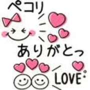 ヒメ日記 2026/10/10 09:14 投稿 めぐみ 熟女家 堺東店