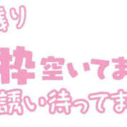 ヒメ日記 2026/10/23 14:21 投稿 めぐみ 熟女家 堺東店