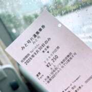 ゆづな ･*･:≡(　ε:) バイオレンス