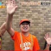 ヒメ日記 2026/09/24 11:30 投稿 虹村　響 人妻ディープインパクト取手店