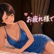 ヒメ日記 2026/10/09 19:14 投稿 星乃　ひかり 人妻ディープインパクト取手店