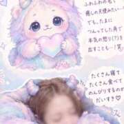 望月　蓮 ゆるふわもんすたー 人妻ディープインパクト