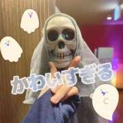 望月　蓮 受付終了時間(予定) 人妻ディープインパクト