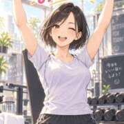 ヒメ日記 2026/09/11 07:01 投稿 虹村　響 人妻ディープインパクト