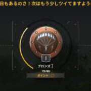ヒメ日記 2026/09/12 07:32 投稿 虹村　響 人妻ディープインパクト