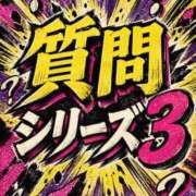 ヒメ日記 2026/09/17 12:04 投稿 虹村　響 人妻ディープインパクト