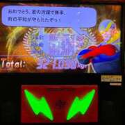 ヒメ日記 2026/09/20 14:06 投稿 虹村　響 人妻ディープインパクト