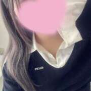 皇姫せいは お兄さんを狙い撃ち♡ 渋谷さーくる
