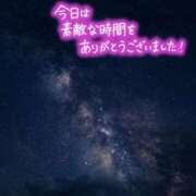ヒメ日記 2026/10/01 19:44 投稿 井上まな 五十路マダム静岡店（カサブランカG）