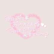 ヒメ日記 2026/09/10 10:31 投稿 ちあき 西川口おかあさん