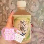 ヒメ日記 2026/09/28 17:16 投稿 ちあき 大宮おかあさん