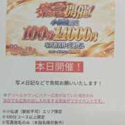 ヒメ日記 2026/10/03 12:32 投稿 冴羽（さえば） 川越　熟女の達人