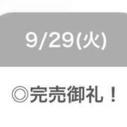 ヒメ日記 2026/09/29 20:05 投稿 らむ【顔面ルックス国宝級】 STELLA TOKYO－ステラトウキョウ－