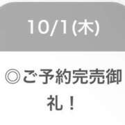 ヒメ日記 2026/10/01 20:03 投稿 らむ【顔面ルックス国宝級】 STELLA TOKYO－ステラトウキョウ－