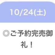 ヒメ日記 2026/10/24 20:03 投稿 らむ【顔面ルックス国宝級】 STELLA TOKYO－ステラトウキョウ－