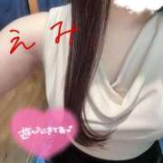 えみ 出勤しました♡ 吉原ファーストレディ