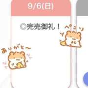 ヒメ日記 2026/09/07 05:22 投稿 なの【飾らない素人感】 STELLA TOKYO－ステラトウキョウ－
