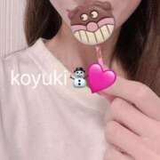 こゆき 明日も🏵️ 成田人妻花壇