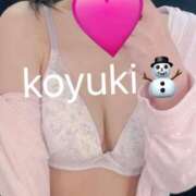 こゆき 少し先に…🪶 成田人妻花壇