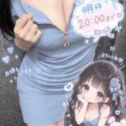 ヒメ日記 2026/09/15 14:09 投稿 月夜 ひめ KOBE GOLD（神戸ゴールド）