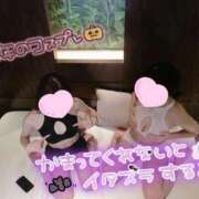 れお 👼 満枠 ニューグランド