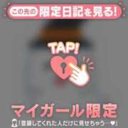 ヒメ日記 2026/09/10 21:46 投稿 ティナ ラブコレクション