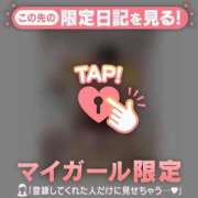 ヒメ日記 2026/09/12 22:01 投稿 ティナ ラブコレクション