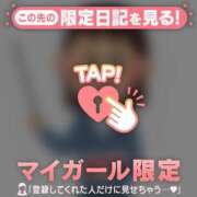 ヒメ日記 2026/09/14 22:01 投稿 ティナ ラブコレクション