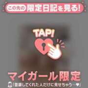 ヒメ日記 2026/10/04 20:46 投稿 ティナ ラブコレクション