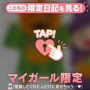 ヒメ日記 2026/10/07 22:16 投稿 ティナ ラブコレクション