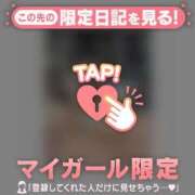ヒメ日記 2026/10/08 21:46 投稿 ティナ ラブコレクション
