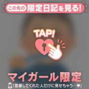ヒメ日記 2026/10/09 19:01 投稿 ティナ ラブコレクション