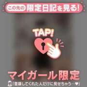 ティナ 10/19? ラブコレクション